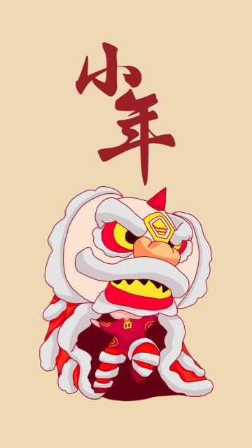 小年新春舞狮