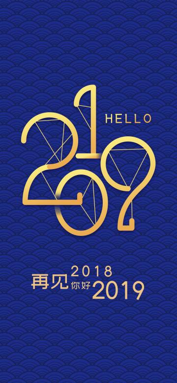 2018未完的梦2019继续