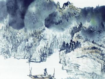 水墨画