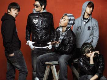 BIGBANG