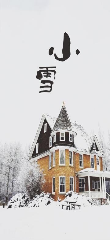 小雪时节的城堡