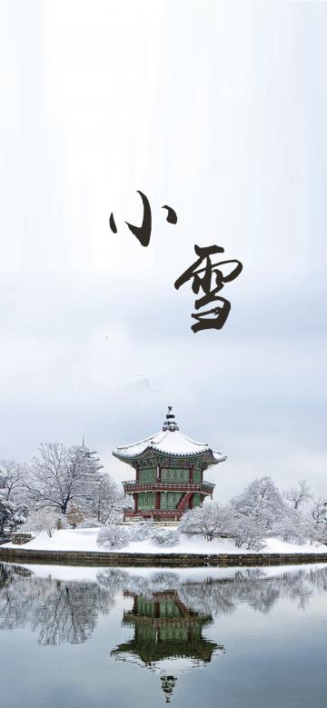 韩国景福宫