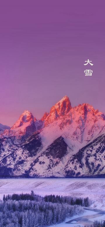 夕阳下的唯美雪景