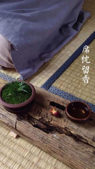 席枕留香