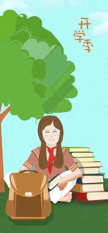 手绘开学季女孩插画