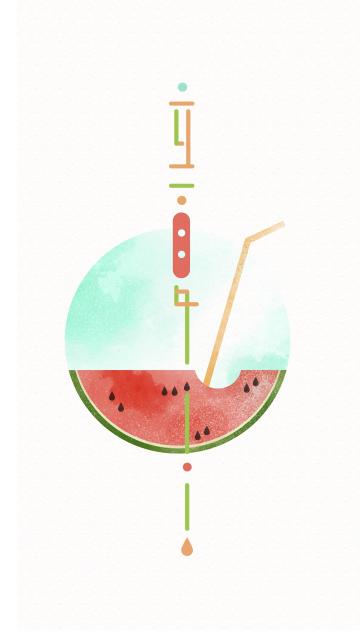 简约清新立夏手绘插画