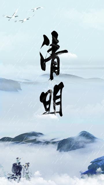 清明节放牛祖孙唯美水墨画