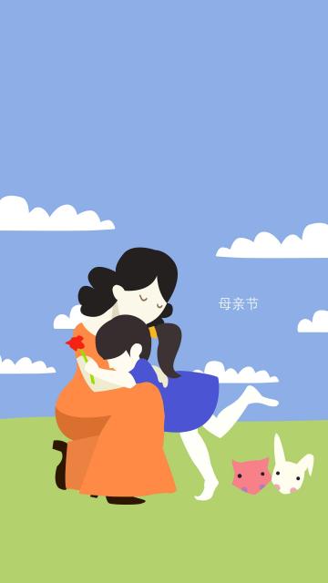 Funtouch os 母亲节