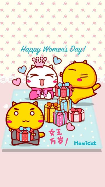 哈咪猫祝38女王节万岁