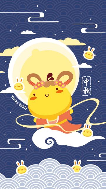 嫦娥仙女油爆叽丁