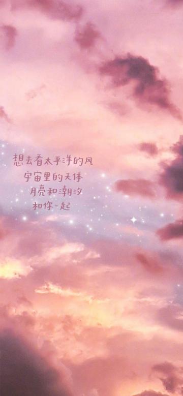 七夕:想要和你在一起