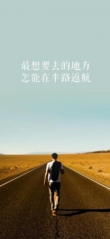 写给即将升入高三的学生