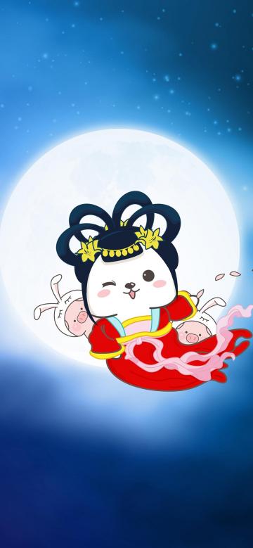超可爱嫦娥奔月图