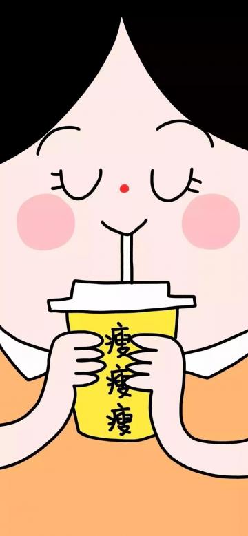 减肥魔力水