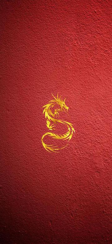 鎏金中国龙