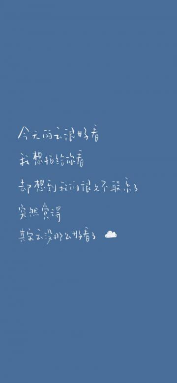让人心痛的伤心文字