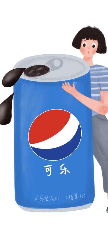 来一罐超大的可乐吧