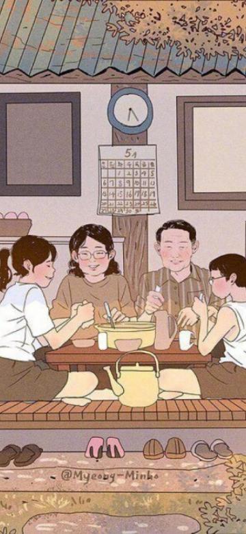 温馨的家