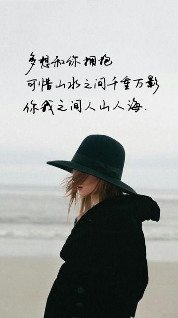 对爱情心凉的说说配图