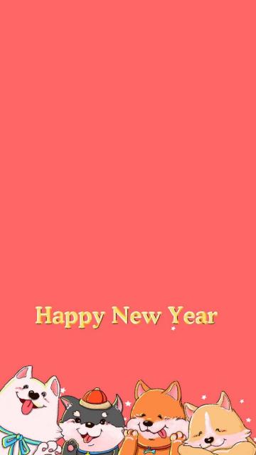 祝大家新年快乐英文插画