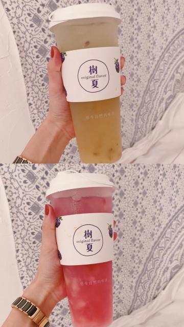 为友谊干杯