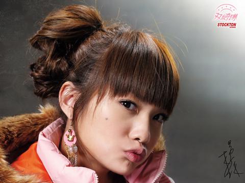 亚洲全能天后-杨丞琳