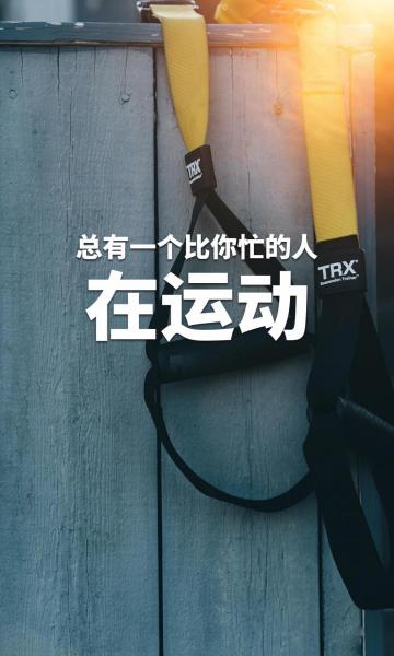 朋友圈激励暖心励志减肥说说文案