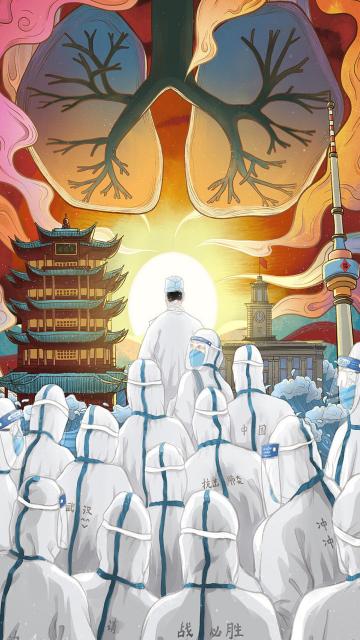 战胜疫情,致敬一线人员
