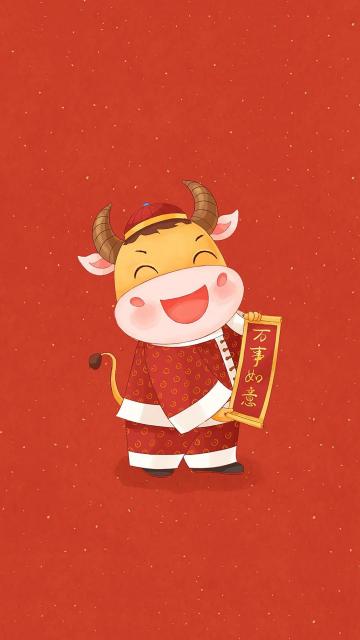 牛年万事如意可爱有趣背景图