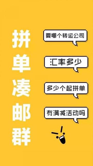 简约风的微信聊天背景图