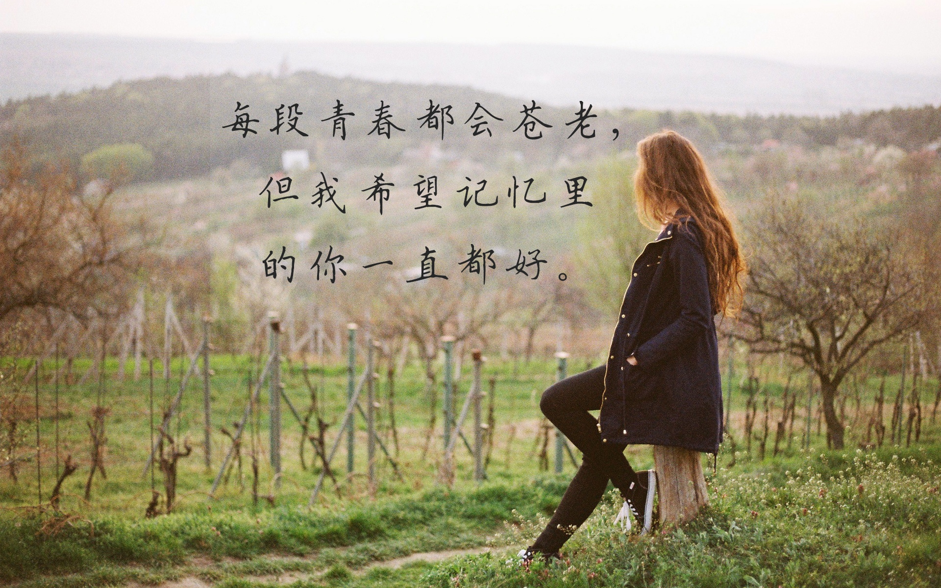 正能量早安说说致自己一句话励志语录图片