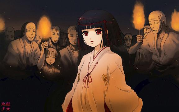 地狱少女二笼
