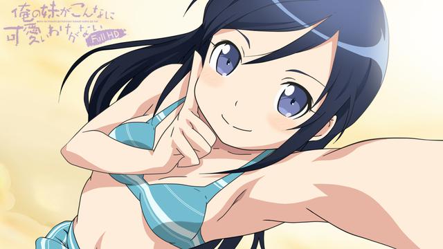 俺妹少女新垣绫濑