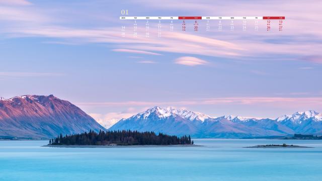 2019年1月世界各地的湖泊美景日历