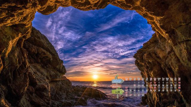 2019年1月日落是一道美丽的风景日历