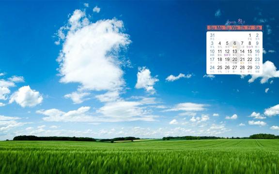 2019年3月春天里的蓝天白云日历