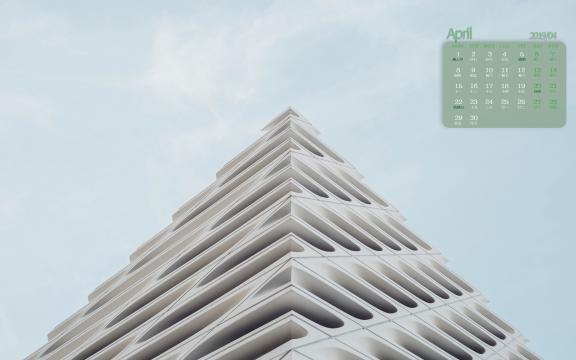 2019年4月唯美小清新建筑日历