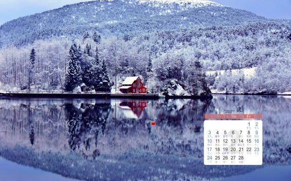 2019年2月大自然清新的山水日历