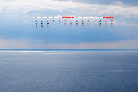 2019年4月想带你去看晴空万里日历