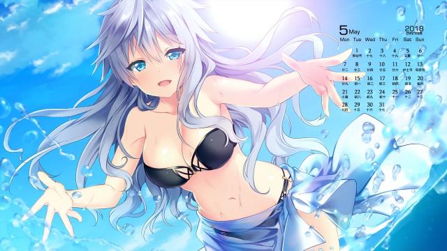 2018年5月性感动漫美女日历