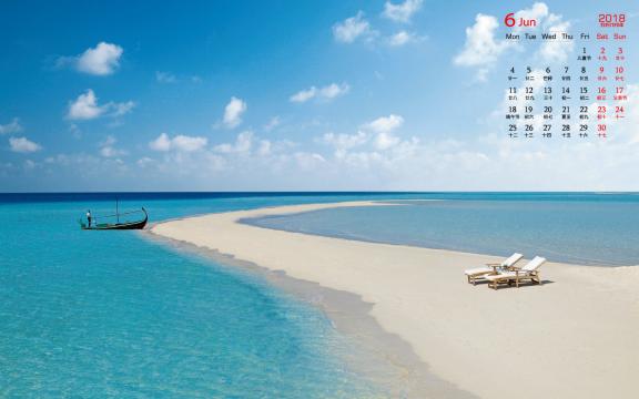 2018年6月蓝色海滩美景日历