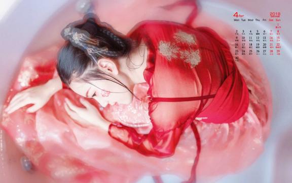 2018年4月性感古装美女湿身诱人写真日历