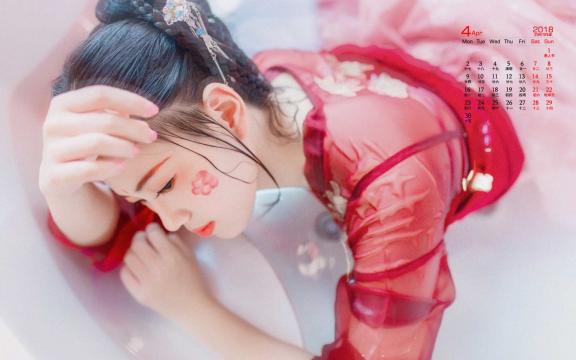 2018年4月性感古装美女湿身诱人写真日历