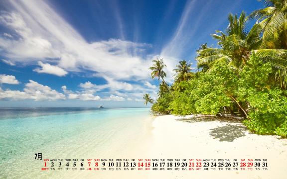 2018年7月唯美海边自然风景图片日历
