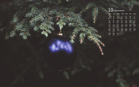 2018年10月护眼植物日历