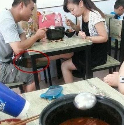 大嫂，你能收敛点吗