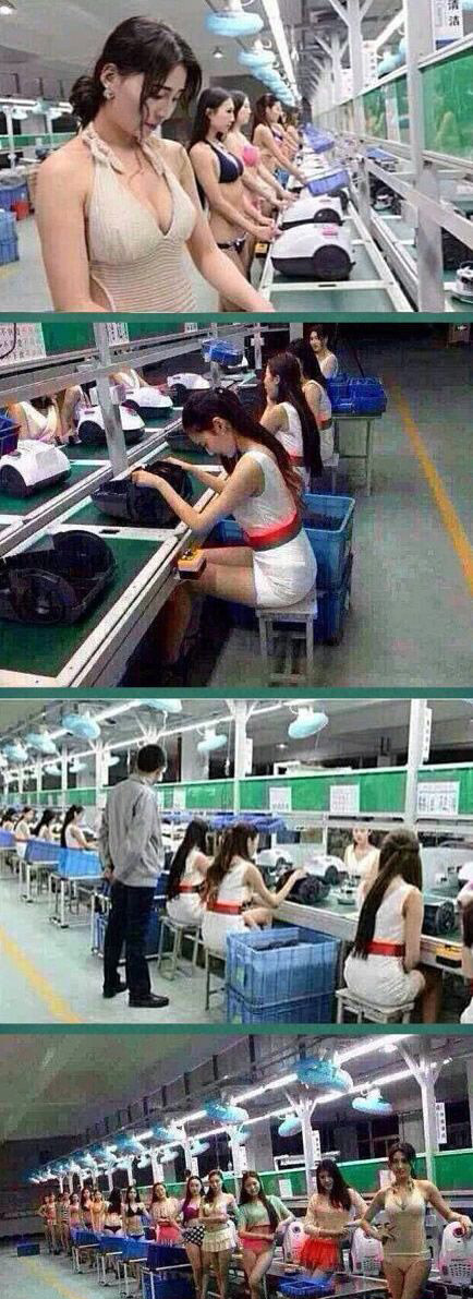 我想去工厂