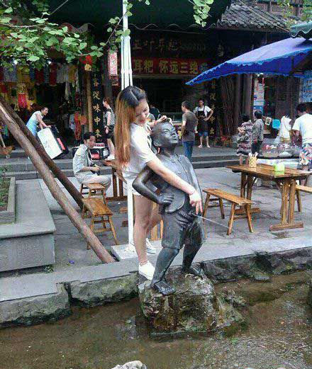 妹子，你的节操