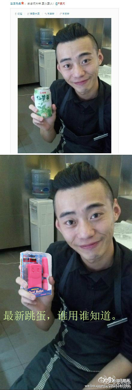 求虐啊！