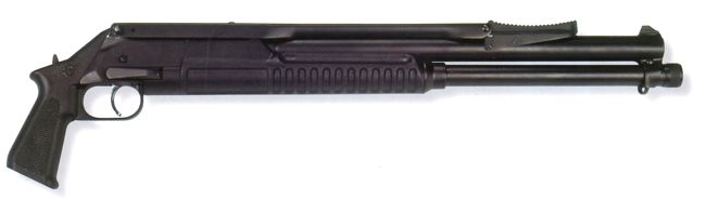 rmb-93霰弹枪